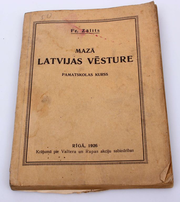 Little History of Latvia (Primary School Course), Fr.Zālīts