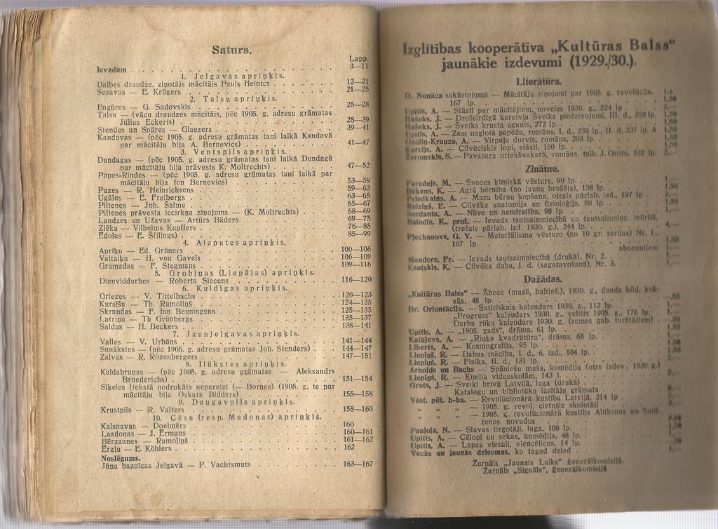 Mācītāju ziņojumi par 1905.gada revolūciju(ar autogrāfiem tekstā)