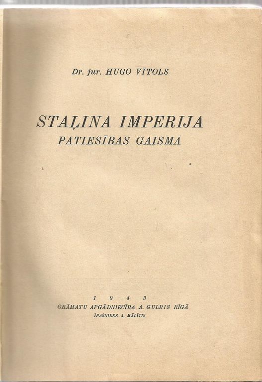 Книга «Сталинская империя в свете истины»