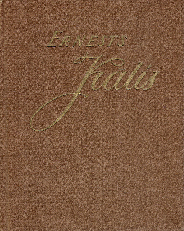 Книга «Эрнест Калис»