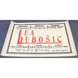 Плакат «Лея Любошич в Летнем театре Эдинбурга в 1923 году»