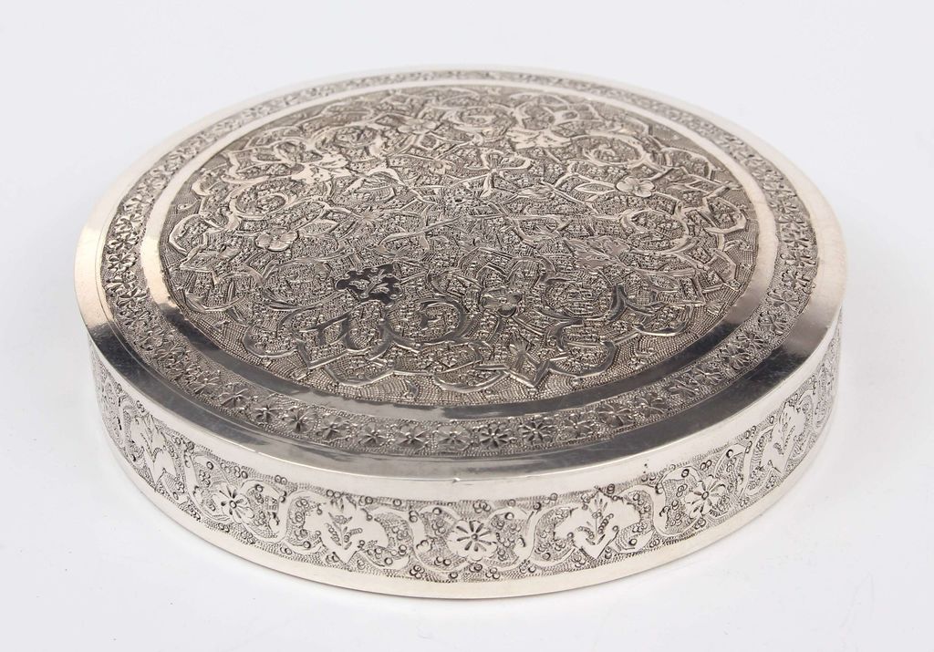 Silver utensil with lid 