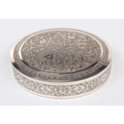 Silver utensil with lid 