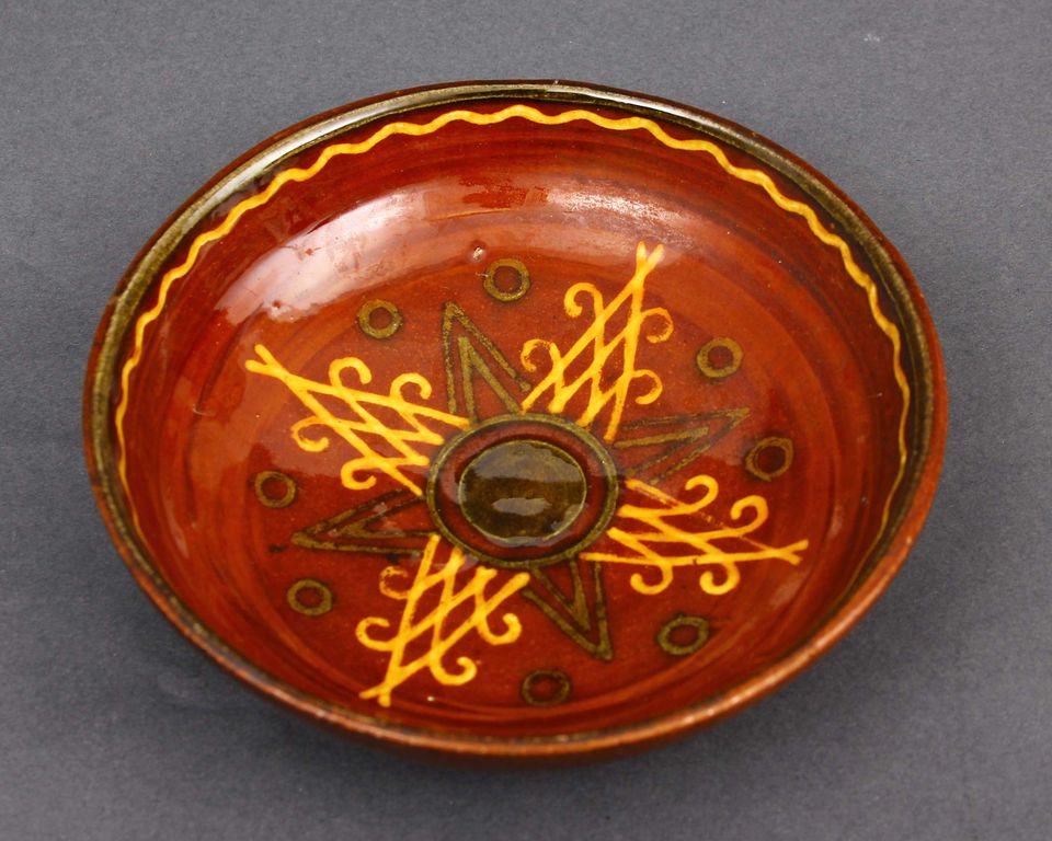Keramikas bļodiņa