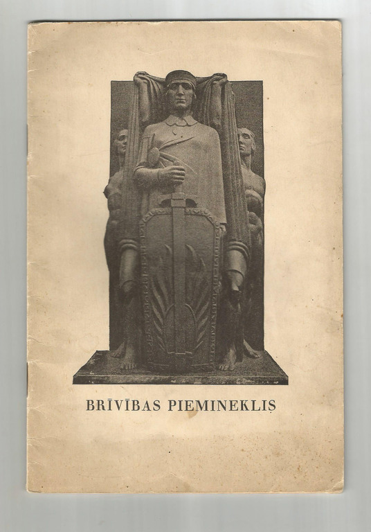 Book “Freedom Monument”