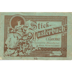 Книга Stick-Musterbuch (дизайн письма)