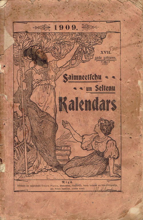 Календарь для домработниц на 1909 год