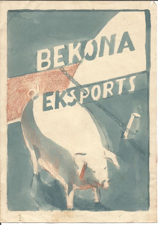 Эскиз к плакату «Лиепайский курорт», «Беконский экспорт» (2 шт.)