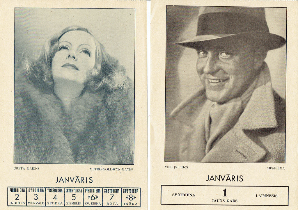 Календарь фильмов на 1933 год