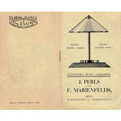 Catalog of lamp stores by J.Perls and F.Marienfield.