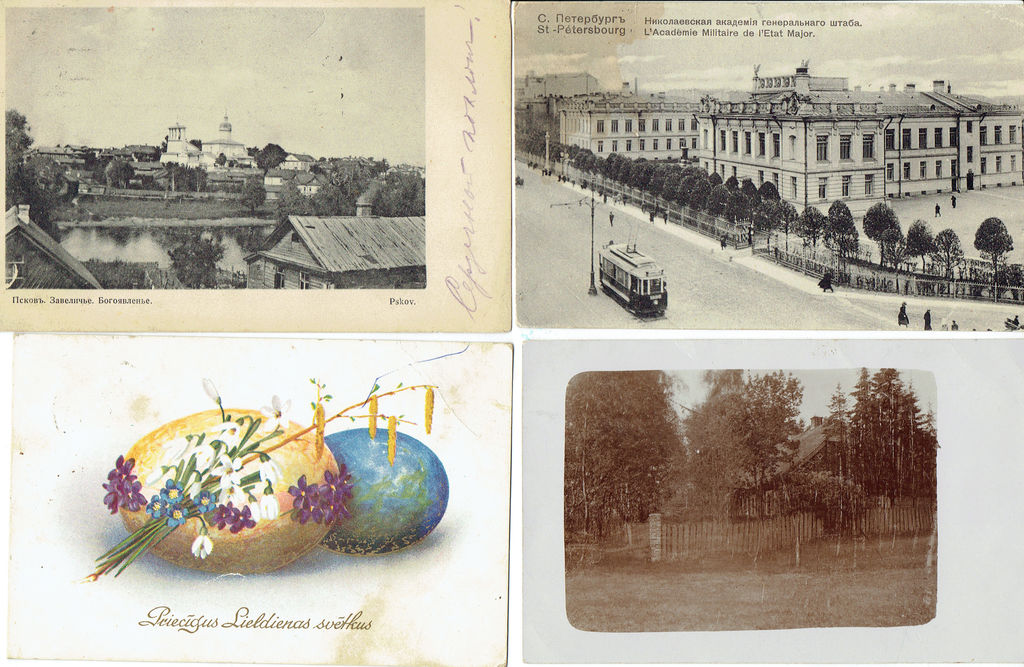Collection of photographs by Latvian Army lieutenant Vilis Robeznieks (16 pieces)