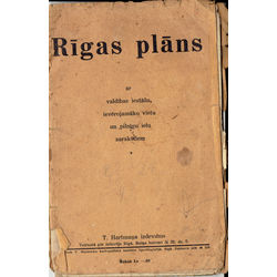 Riga plan with government institutions, the most prominent place and complete list of streets