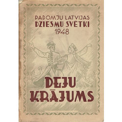 Soviet Latvian Song Festival 1948 (Dance Collection)