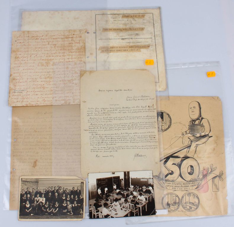 Documents of the Family of the First Bank president of Latvia, Janis Stolbovs