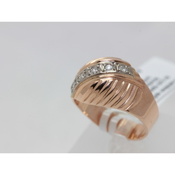 Gold ring with 5 diamonds