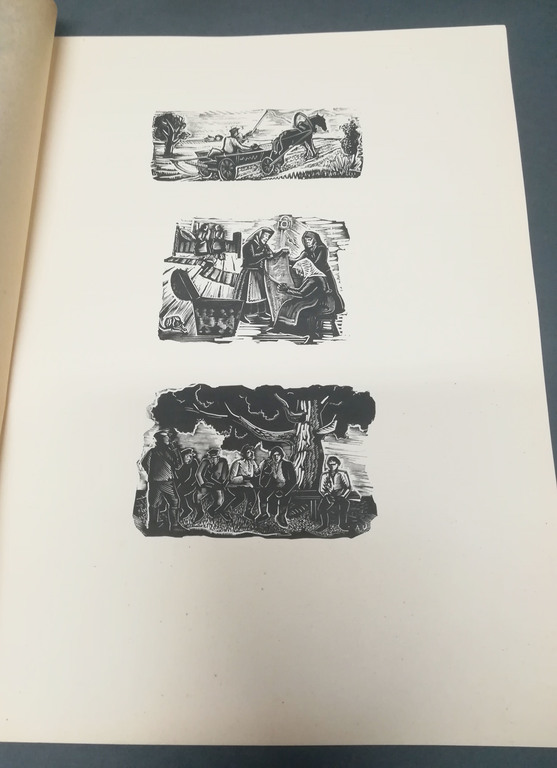 Ilustrācijas Eduarda Virzas poēmai 