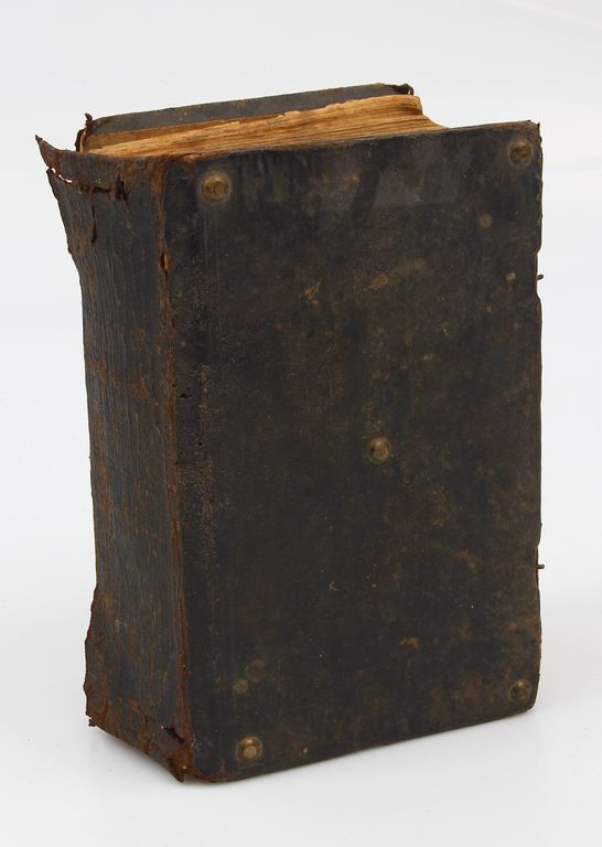 Библия 1825, на латышском