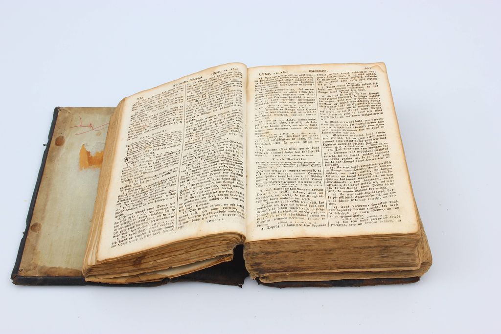 Bībele. 1825. gada, latviešu valodā