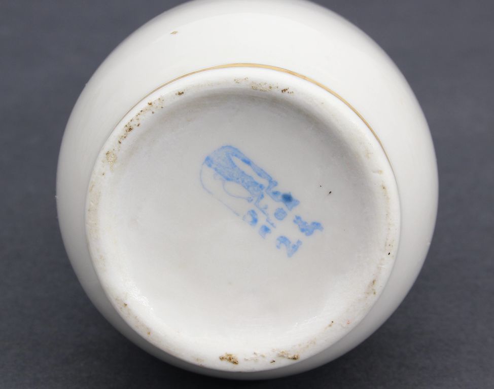 Porcelain vase with gift inscription