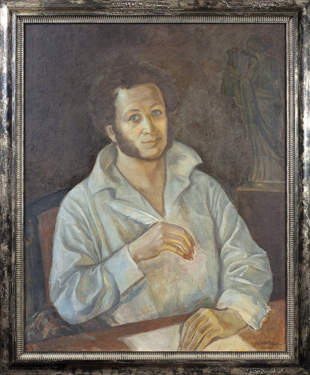 A. S. Pushkin's portrait