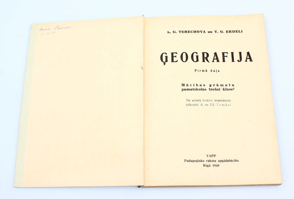 2 books - Ģeogrāfija(pirmā un otrā daļa), Друг азбука и первое чтение после азбуки