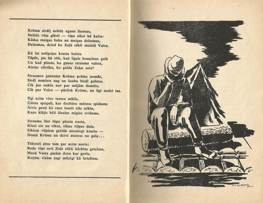 Zaķu sala(poēma), Alberts Birzmalnieks
