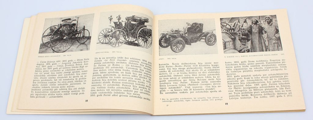 E.Liepiņš, Automobiļa vēstures lappuses