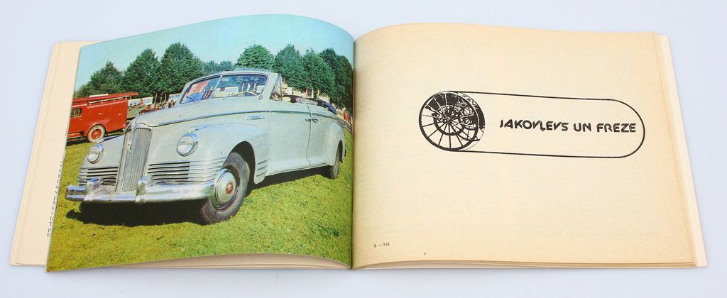 E.Liepiņš, Automobiļa vēstures lappuses