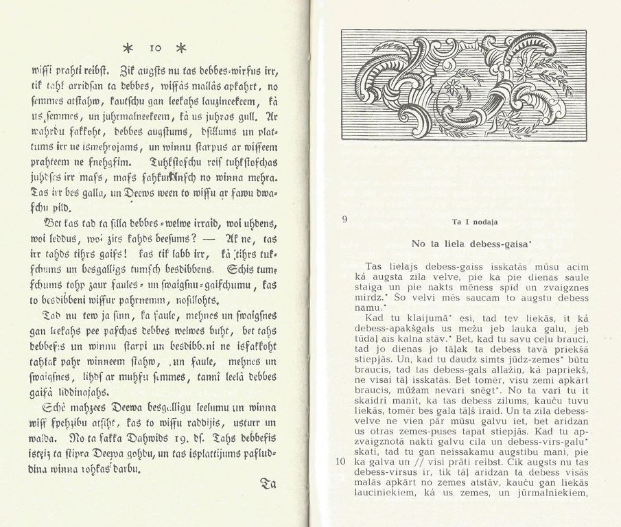 Gothards Frīdrihs Stenders, Augstas gudrības grāmata no pasaules un dabas