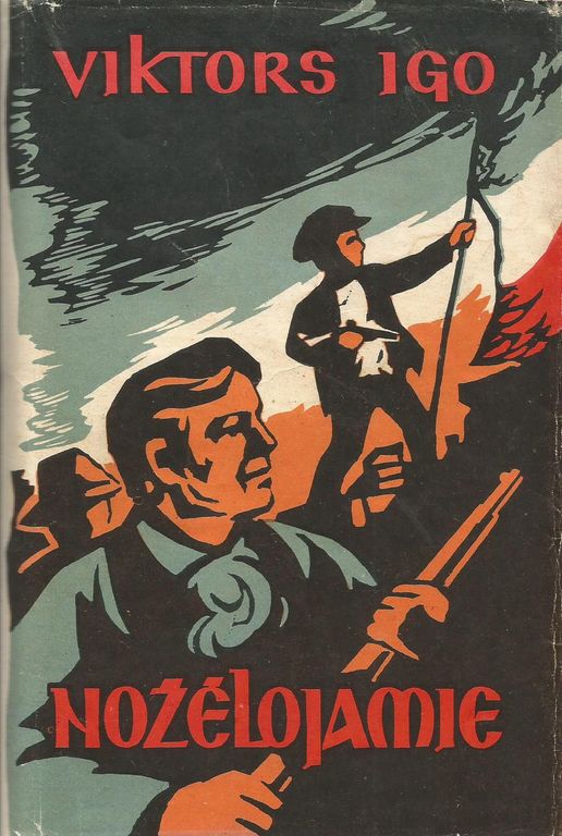 Victor Igo, Nožēlojamie(first and second volume)