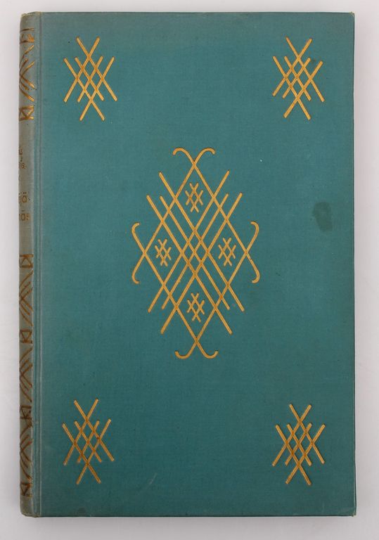 Pāvils Rozītis, Pēdējā tikšanās(collection of stories)