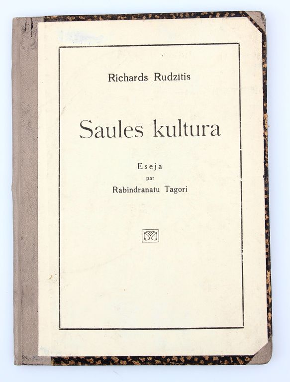Р.Рудзитис, Saules kultūra