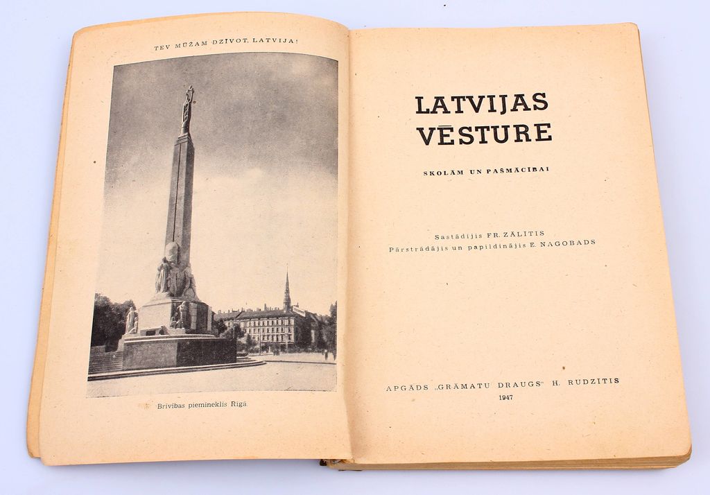 History of Latvia (With Seal)