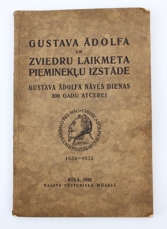 Gustav Adolf and Swedish era monuments in the exhibition catalog