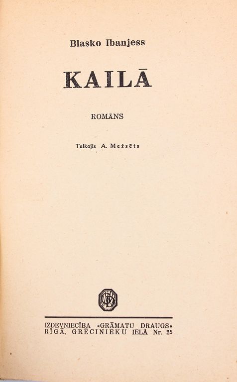 Blasko Ibanjess, Kailā(romāns)