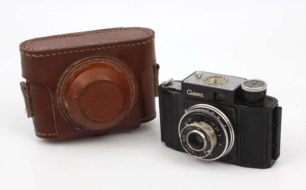 The camera Смена in leather pouch
