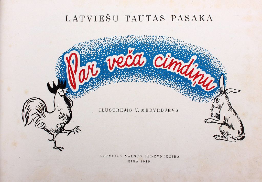 Latvian People's Fairy Tale 