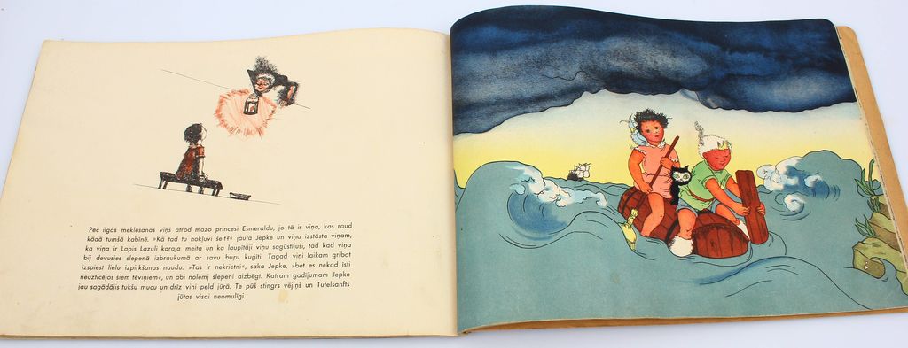 Книжка с картинками для детей 
