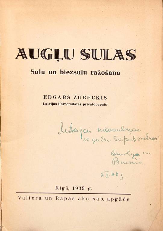 Egars Žubeckis, Augļu sulas(sulu un biezsulu ražošana)
