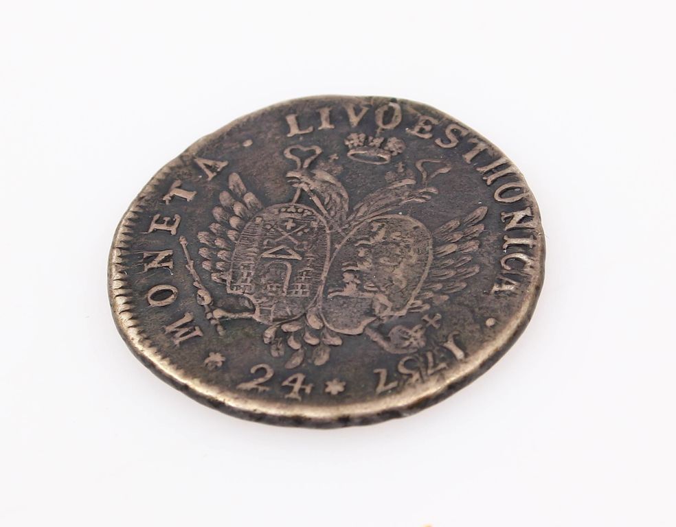 Серебряная монета 24 копейки