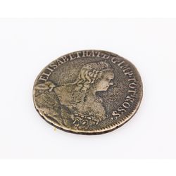 Серебряная монета 24 копейки