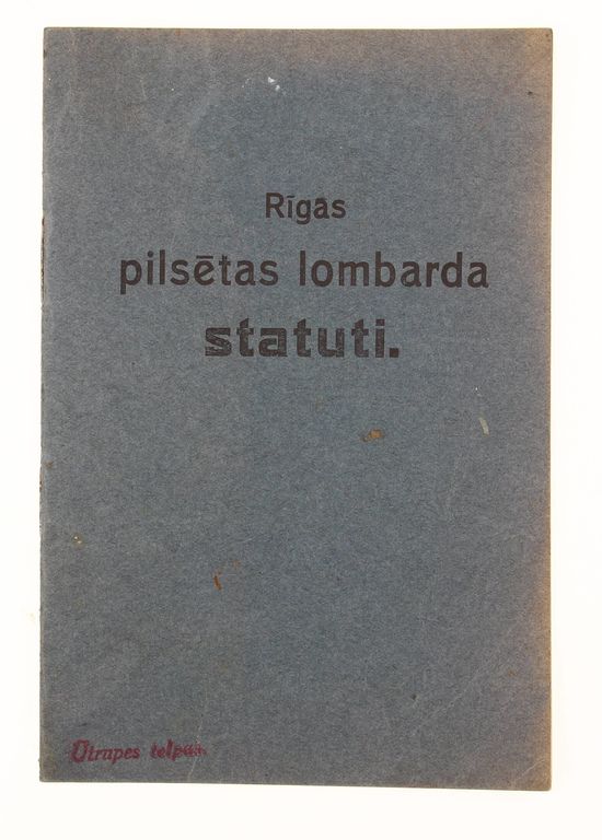 Riga City Lombard Statute