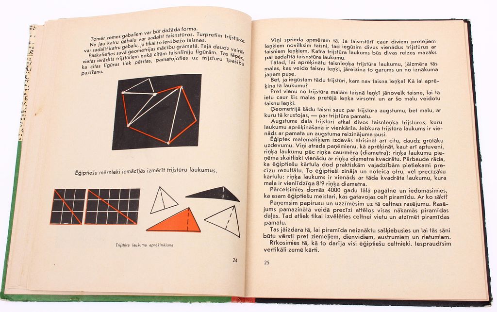 Numerical World (Stories About Maths), I. Depmanis