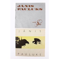 2 каталога выставки - Янис Пауцукс