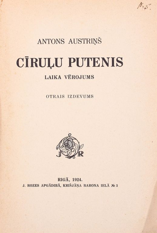 Antons Austrins, Cīruļu putenis