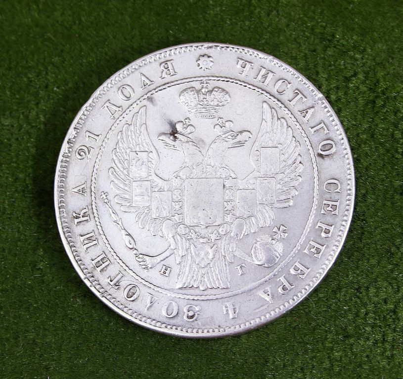 Серебряные запонки с монетами 