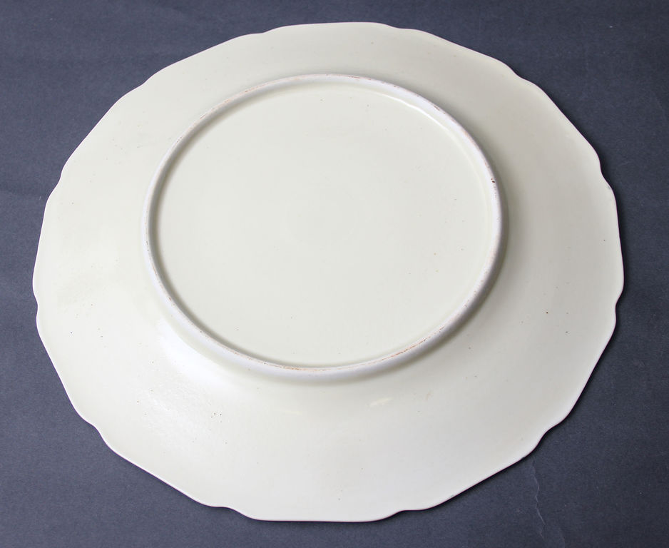 Ornamental Porcelain Plate