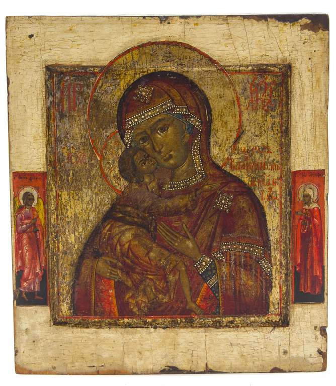 Wooden Icon 