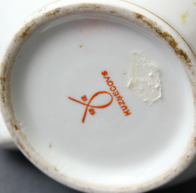 Porcelain pot without a lid
