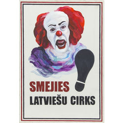 Латвийский цирк